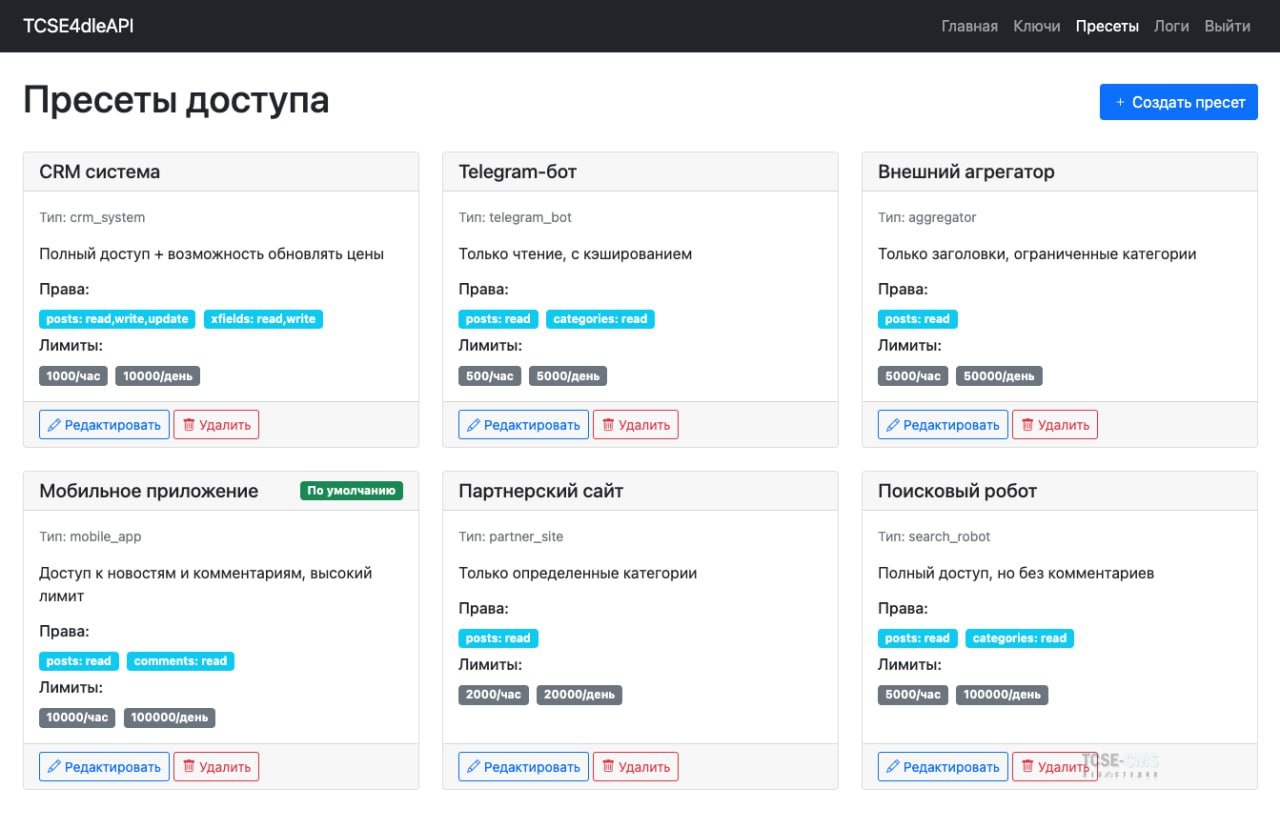 Счастье любит тишину. А шум — это всегда либо паника, либо развод